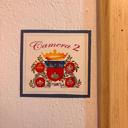 게스트하우스 In Centro